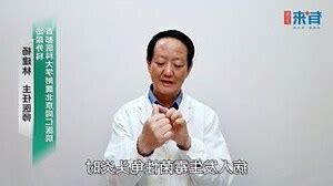 龜頭 黑|龜頭有黑斑是怎麼回事